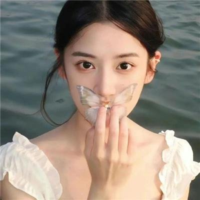 五毒